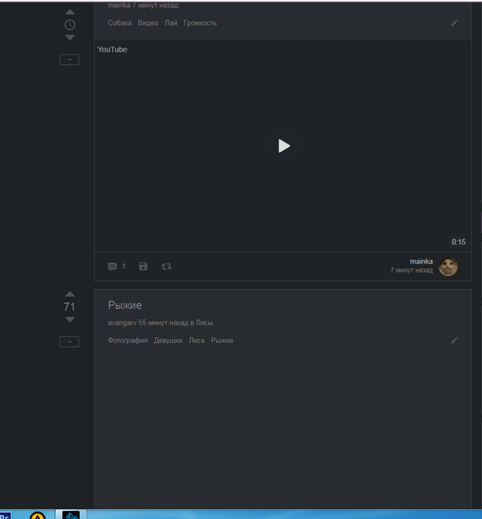 Пикабу сломалось