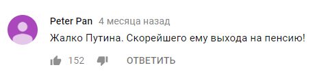  .  ,  , YouTube, ,  