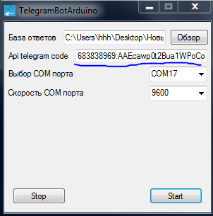 TelegramBotArduino - My, Arduino, Homemade, The bot, Telegram, Telegram bot, Longpost