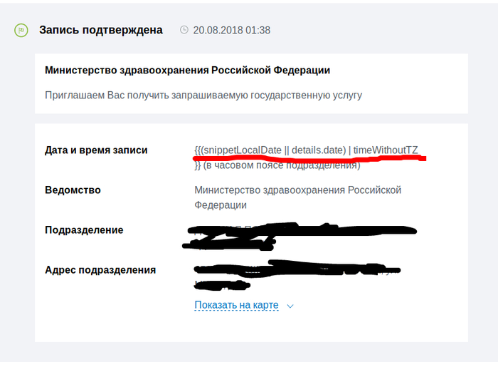     ,  , , Angularjs, 