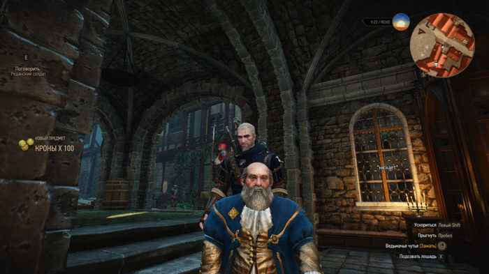  ,  3:  , The Witcher 3:Wild Hunt, 