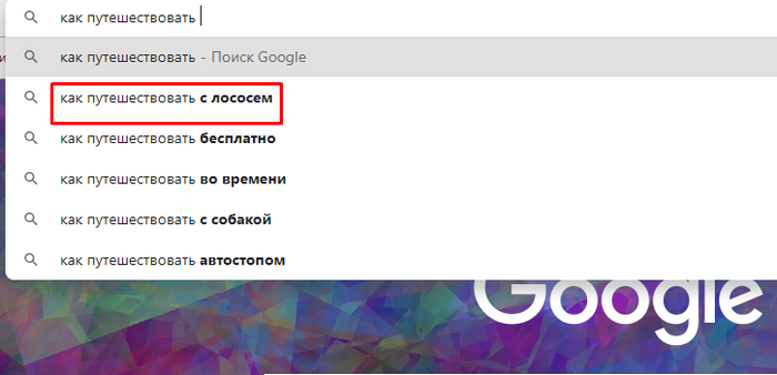 ����, ����