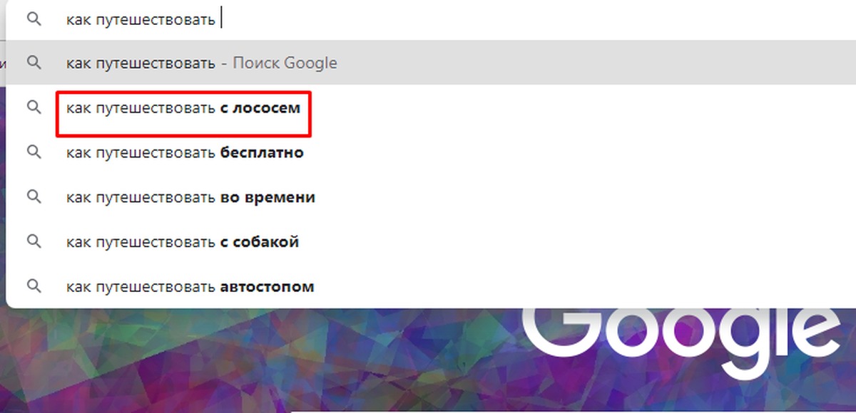 Окей Google Знакомства В Забайкальском Крае