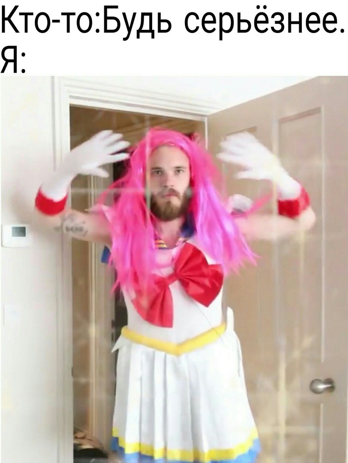 Memes Dank Memes, Pewdiepie
