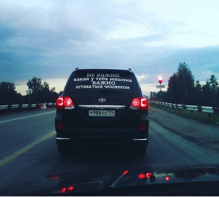 Просто фото из Instаgrаm для размышлений