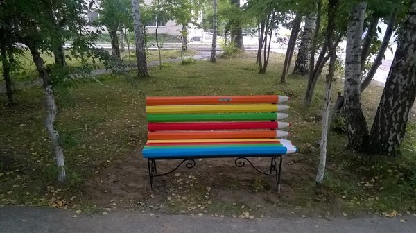 piano bench - Obges, Novosibirsk, Bench, Piano, Crowdfunding, Longpost