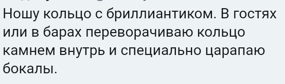 Как- то так 179... - Форум, Скриншот, Подборка, Подслушано, Дичь, Как-То так, Staruxa111, Длиннопост