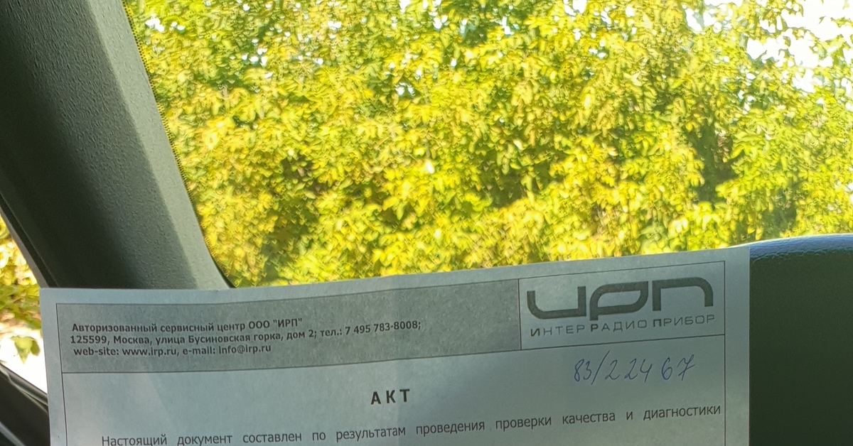 Galaxy S8 "отдал концы" | Пикабу