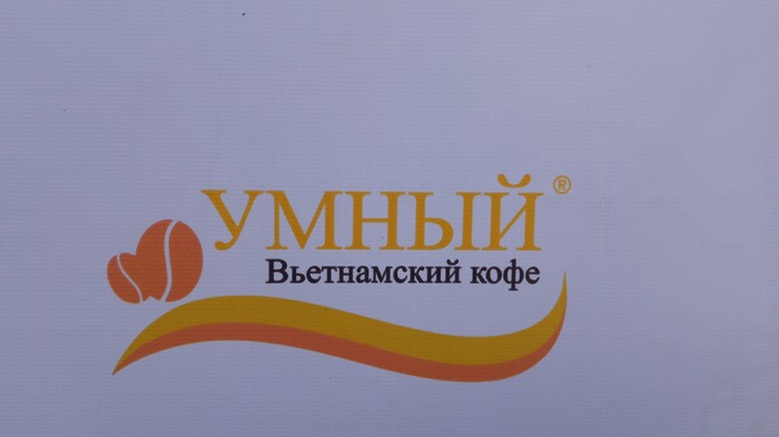 Вижу рифму - Моё, Вижу рифму, Все не просто так, Бренды