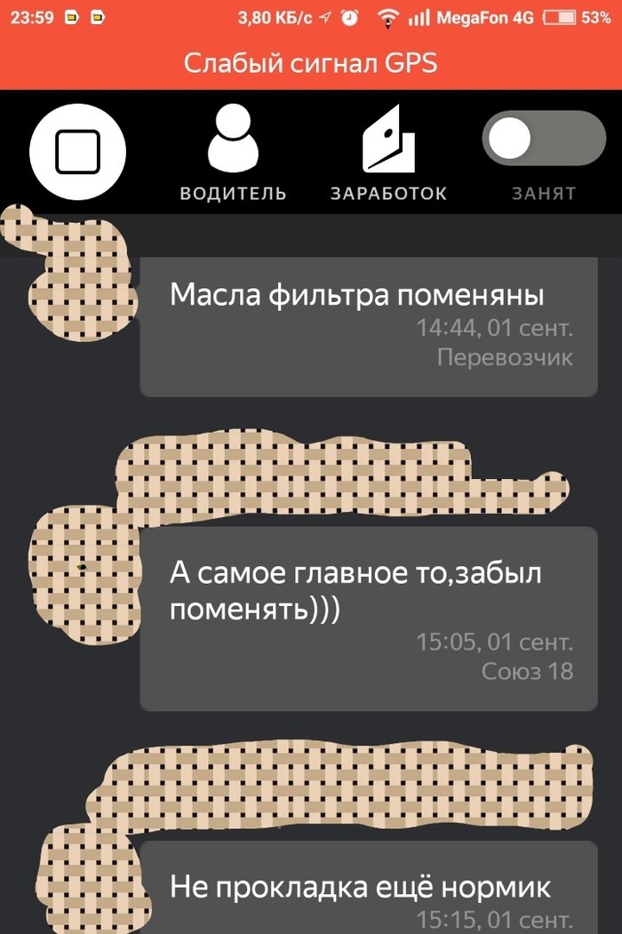   , 