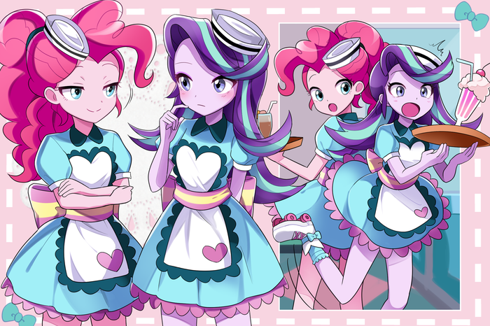 PP&SG My Little Pony, Equestria Girls, Pinkie Pie, Starlight Glimmer, Ryuu
