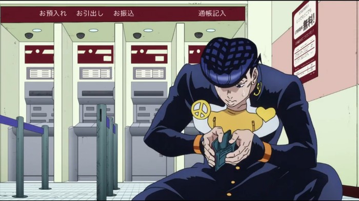 When they ask you about how you spent your summer - Anime, Jojos bizarre adventure, Summer, How I spent summer, Josuke Higashikata, That feeling