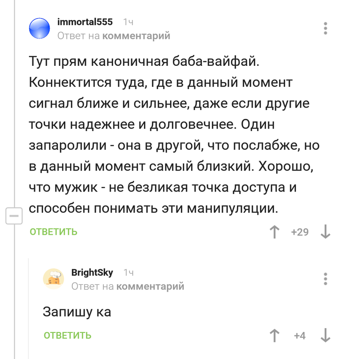   , , ,   