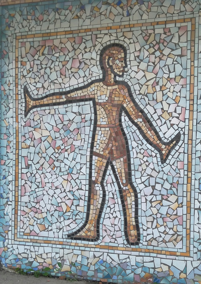 Smoker's human centipede. Cheboksary, children's hospital. - My, Person, Arms, Legs, Mosaic, The photo