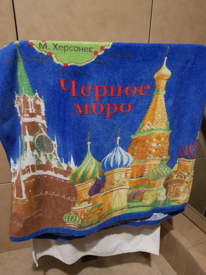 ��� ������?