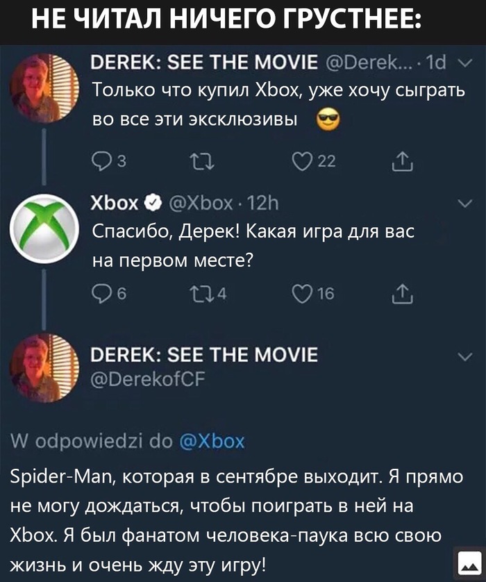 He doesn't know yet. - Screenshot, Xbox, Spiderman