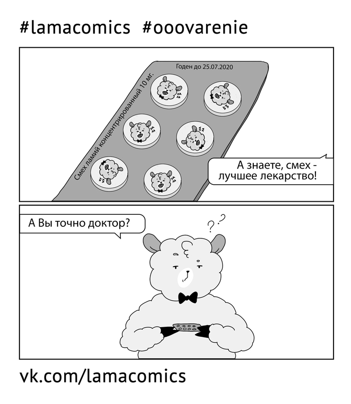    Lamacomics, , , ,  , 