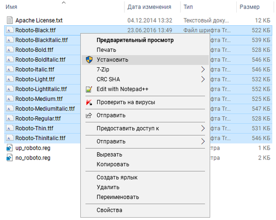 How to replace the Windows UI system font - My, Font, , Windows, Design, Ui, Longpost