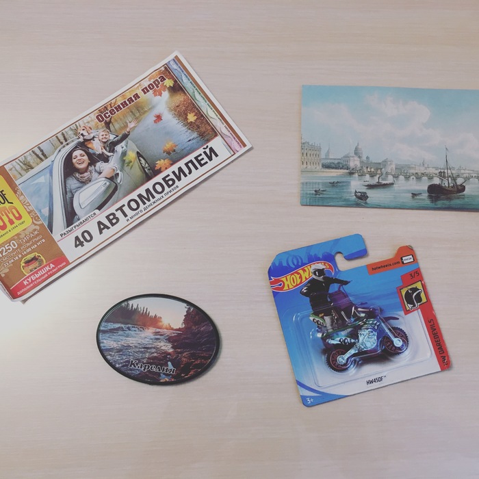 Летний посткроссинг на Пикабу.