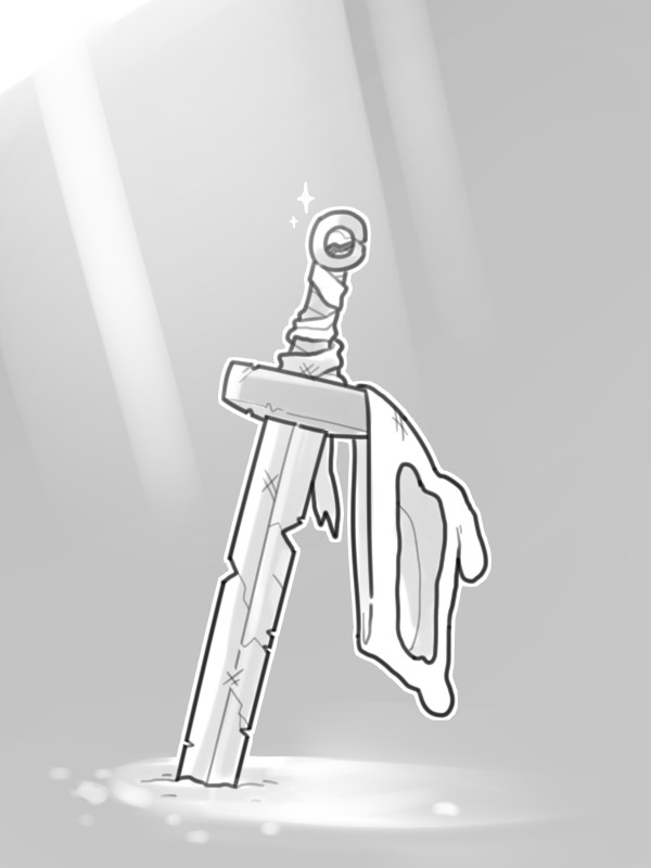 Конец Приключений