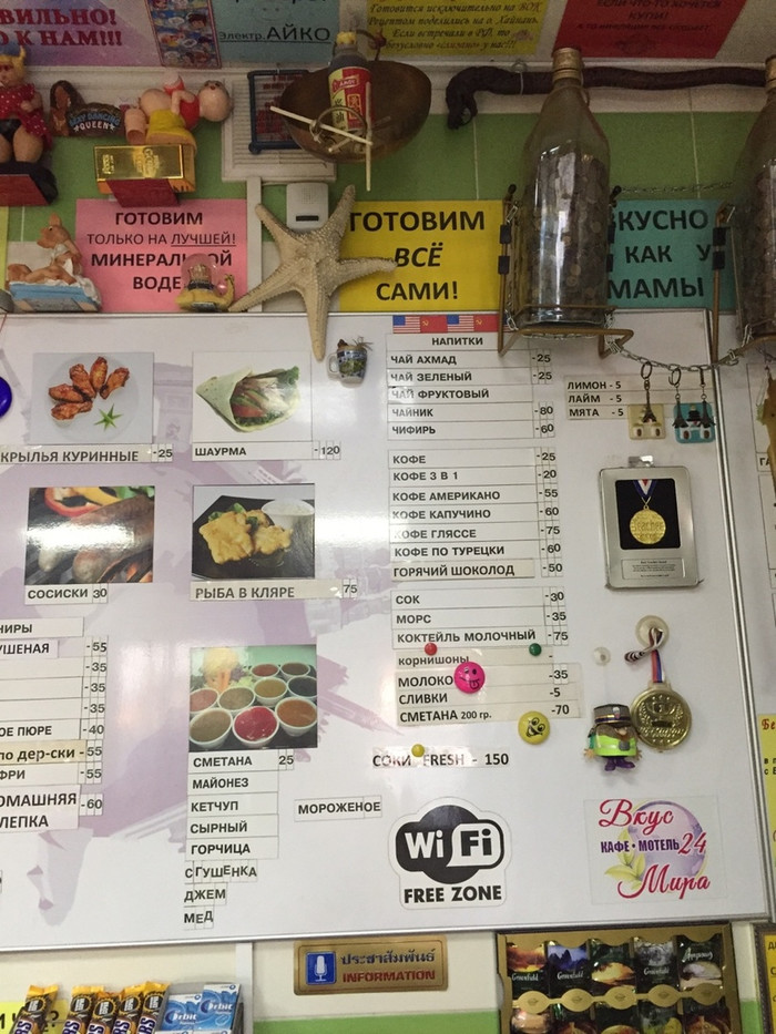 100 к 1 что упало и пропало. Смотреть фото 100 к 1 что упало и пропало. Смотреть картинку 100 к 1 что упало и пропало. Картинка про 100 к 1 что упало и пропало. Фото 100 к 1 что упало и пропало 100 к 1 что упало и пропало. Смотреть фото 100 к 1 что упало и пропало. Смотреть картинку 100 к 1 что упало и пропало. Картинка про 100 к 1 что упало и пропало. Фото 100 к 1 что упало и пропало