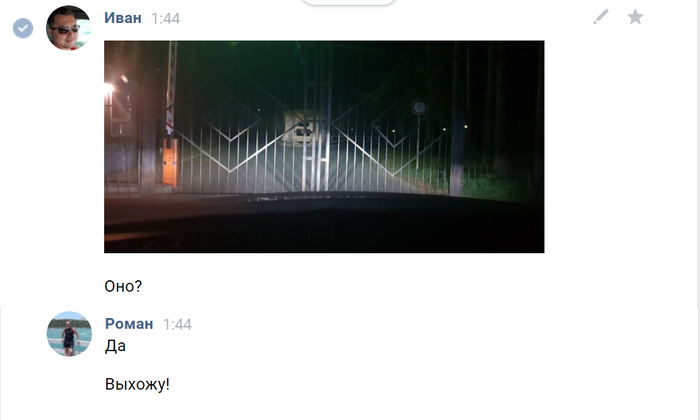 100 к 1 что упало и пропало. Смотреть фото 100 к 1 что упало и пропало. Смотреть картинку 100 к 1 что упало и пропало. Картинка про 100 к 1 что упало и пропало. Фото 100 к 1 что упало и пропало 100 к 1 что упало и пропало. Смотреть фото 100 к 1 что упало и пропало. Смотреть картинку 100 к 1 что упало и пропало. Картинка про 100 к 1 что упало и пропало. Фото 100 к 1 что упало и пропало