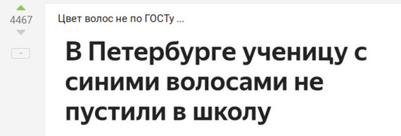 ���� ����� � �� �����