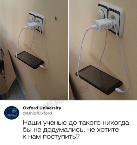 Лайфхак | Пикабу
