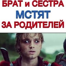 Нужна помошь в названии фильма или сериала - Моё, Помогите найти, Что посмотреть