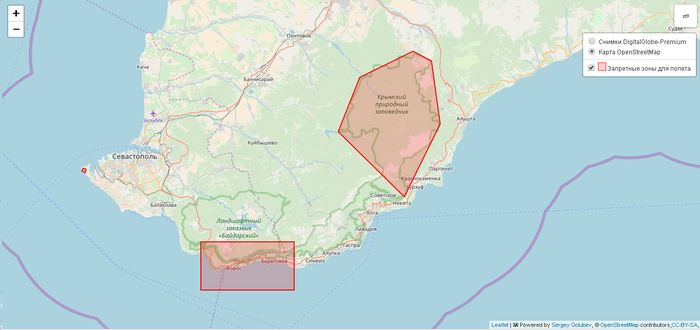Карта запретных зон для полетов на квадрокоптере