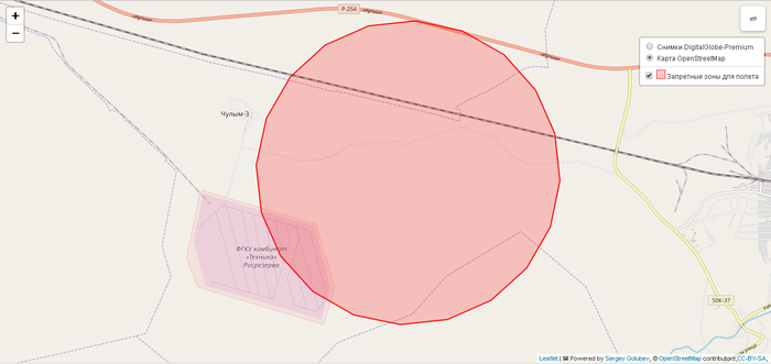 Карта запретных зон для полетов квадрокоптера россия