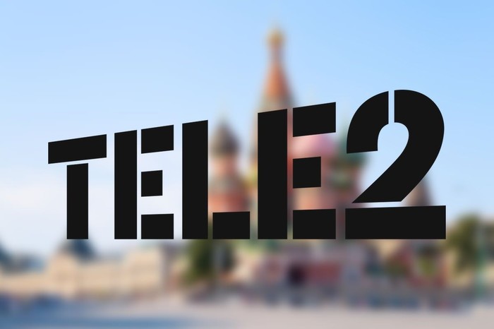 Tele2 are going to transfer under the control of the state - news, Tele 2