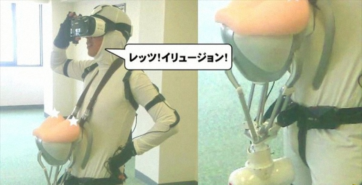 Это не космонавт, это счастливый обладатель японского костюма для виртуальн...