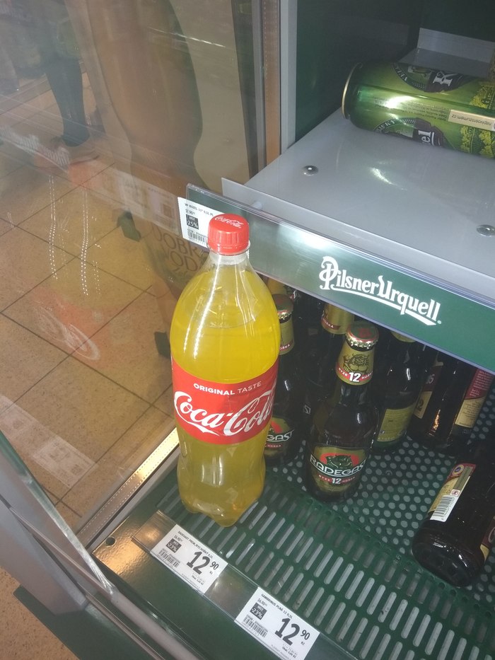   ? Albert, Coca-Cola,   ,   