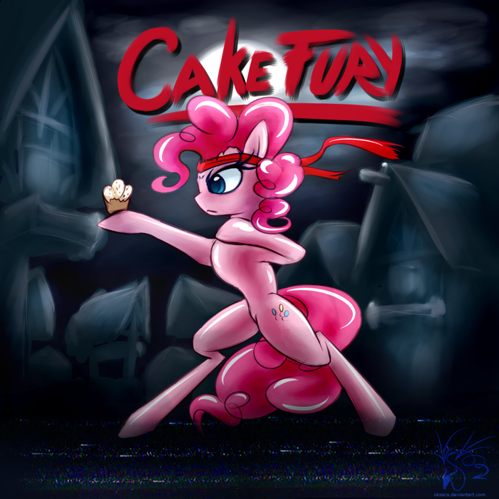 Cake Fury My Little Pony, , Pinkie Pie, Kung Fury