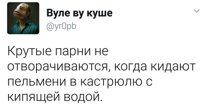 �� ������ ������� ����