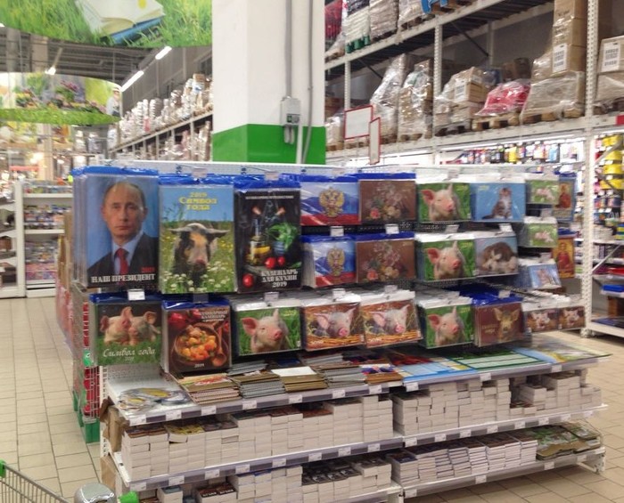 ���� ����� �����