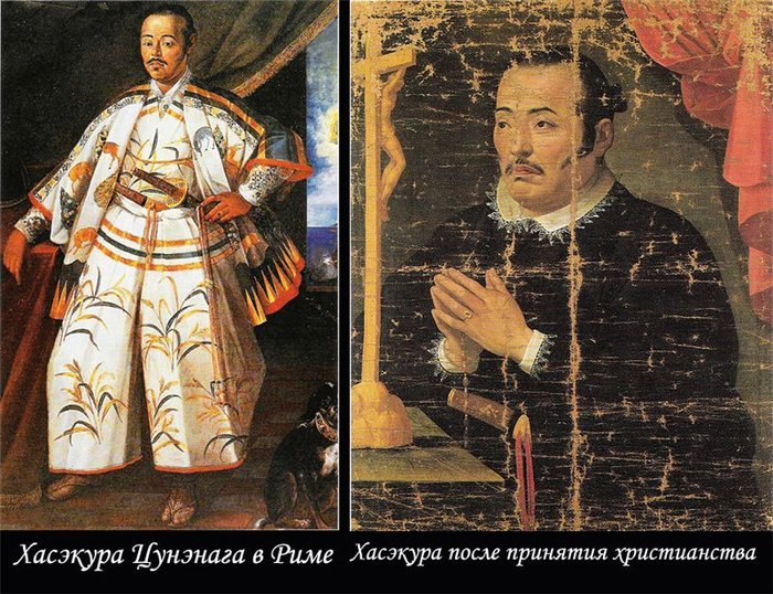 иэясу токугава пришел к власти в каком году. Смотреть фото иэясу токугава пришел к власти в каком году. Смотреть картинку иэясу токугава пришел к власти в каком году. Картинка про иэясу токугава пришел к власти в каком году. Фото иэясу токугава пришел к власти в каком году