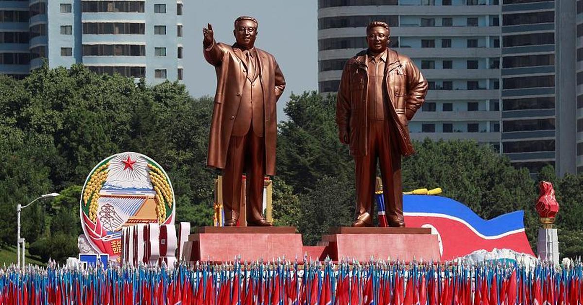 Народно демократический. Корейская народно-Демократическая Республика (КНДР). Пхеньян / корейская народно-Демократическая Республика. ; Корейская народно-Демократическая Республика и Республика Корея. Північна Корея.