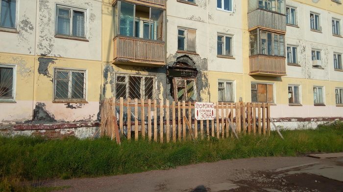 Vorkuta, town. - My, Devastation, Housing and communal services, Vorkuta, Vorgashor