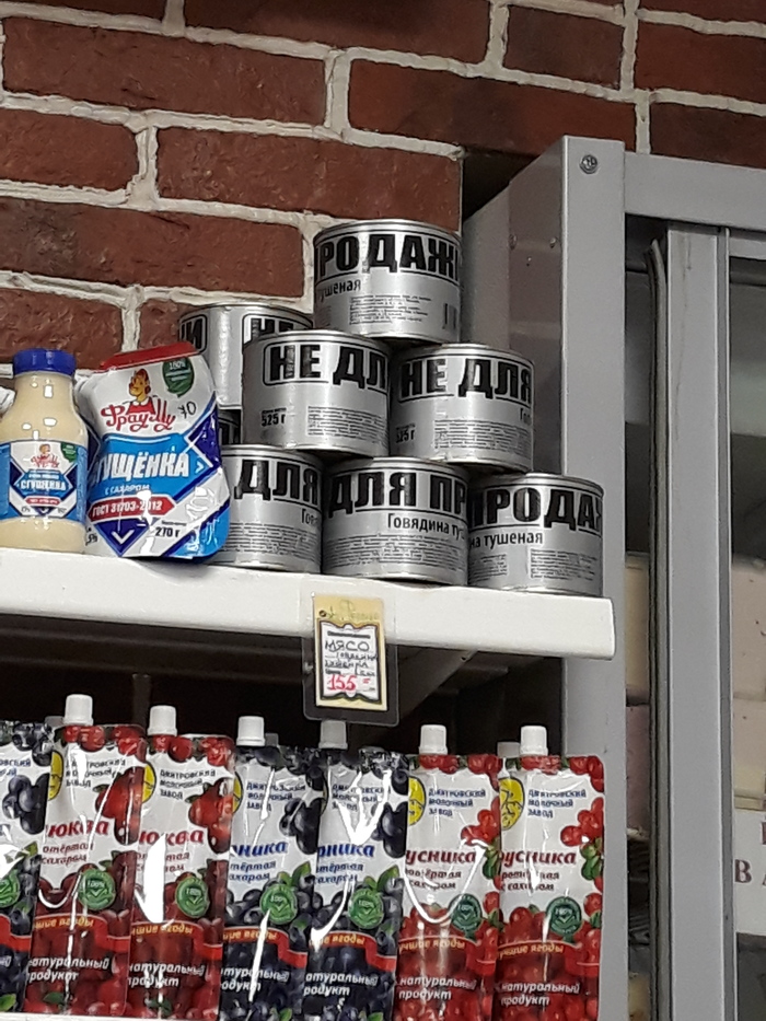 �� ��� �������!!!