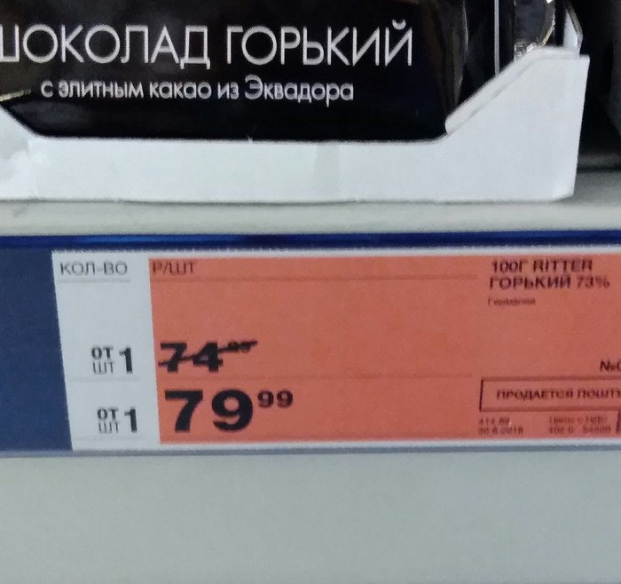 ������ �� ������