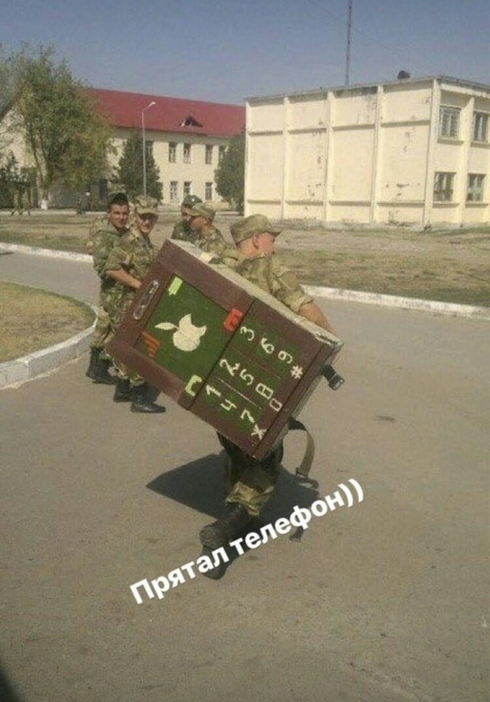 Что такое вертолет в армии наказание. Смотреть фото Что такое вертолет в армии наказание. Смотреть картинку Что такое вертолет в армии наказание. Картинка про Что такое вертолет в армии наказание. Фото Что такое вертолет в армии наказание