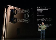 Apple introduced new credit smartphones: iPhone Xs and iPhone Xs Max - Apple, iPhone, New items