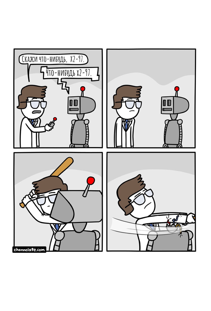 Robot - Comics, Channelate, Translation