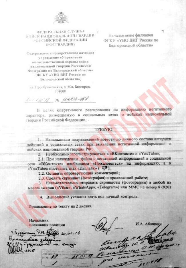 ������������ ��� ������� ������� ���������� ������������ �������