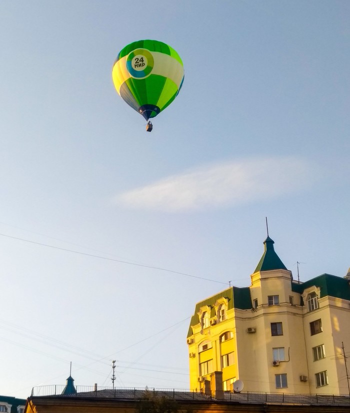 In the sky above the center of Voronezh - My, Voronezh, Balloon, Town, Fly, Mir24