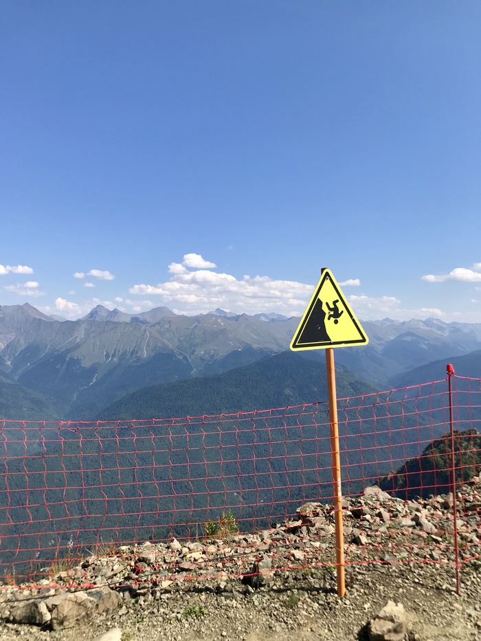 ���������! �����������!