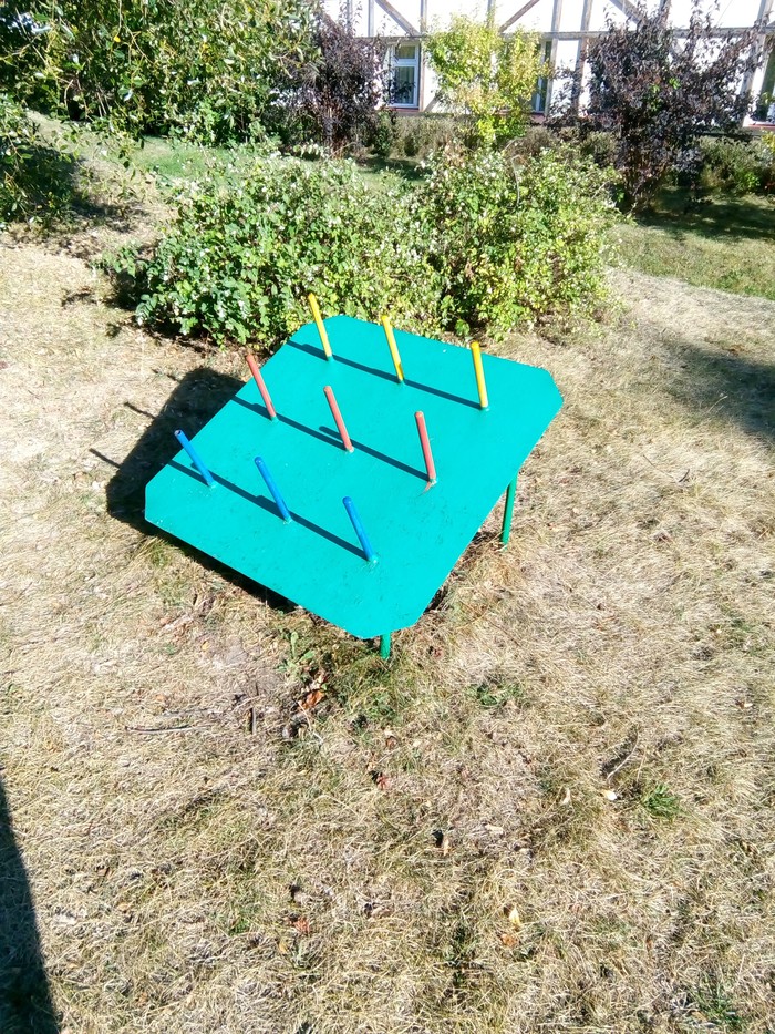 ������� ���� ������!