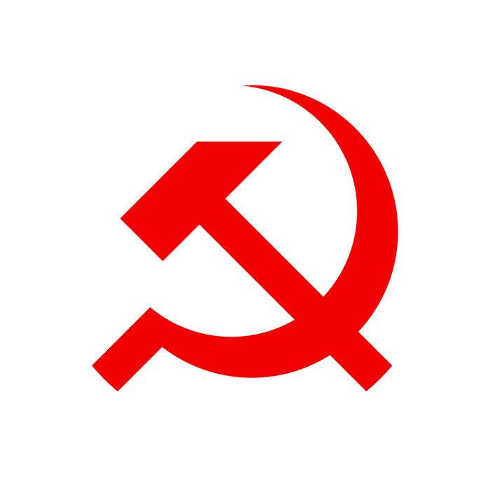 Hammer and sickle - Hammer and sickle, Symbol, Peaceful, Work, Power, , Workers, Emblem, Longpost, Symbols and symbols